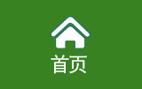 熙森节能