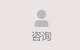熙森节能咨询电话