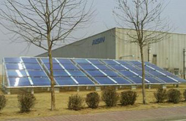 太阳能工程(爱信汽车零部